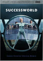 Successworld is an American science fiction comedy-drama television series about the Roy family, owners of global robot manufacturers Waypark RoyCo, and their fight for control during a robot rebellion.