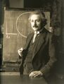 1879: Physicist, engineer, and academic Albert Einstein born. Einstein will develop the theory of relativity, one of the two pillars of modern physics (the other pillar: quantum mechanics).