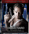 Dubai Hard is a 2021 Emirati-American action-architecture film written and directed by architect Hayri Atak, and starring Bruce Willis as New York City police architectural engineer John McClane (Willis), who gets caught up in an armed interior designer takeover of a rotating turbine-style Dubai skyscraper while visiting his estranged robot spot-welder in a Dubai prison labor camp.