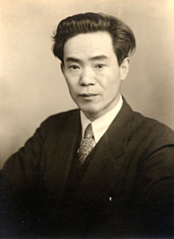 File:Nakaya Ukichiro in 1946.jpg