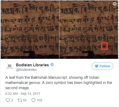 File:Bakhshali manuscript Bodleian tweet.jpg