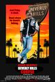 Beverly Hills Corpse is a 1984 American buddy cop action horror film starring Eddie Murphy.