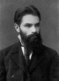 1918: Mathematician and physicist Aleksandr Lyapunov dies. Lyapunov contributed to several fields, including differential equations, potential theory, dynamical systems and probability theory. His main preoccupations were the stability of equilibria and the motion of mechanical systems, and the study of particles under the influence of gravity.