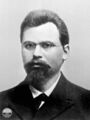 1868: Mathematician Georgy Voronoy born. He will invent what are today called Voronoi diagrams or Voronoi tessellations.