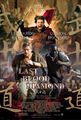 The Last Blood Diamond is epic period war action thriller film starring Tom Cruise, Leonard DiCaprio, and Djimon Hounsou.