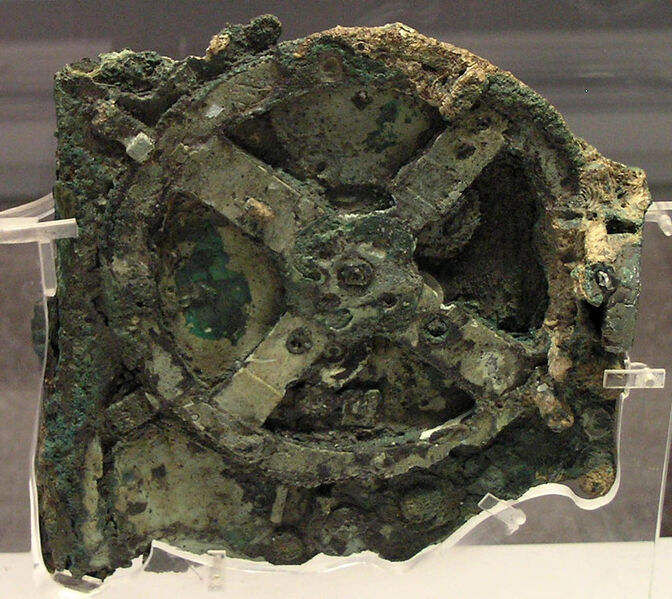 File:Antikythera mechanism (fragment A front).jpg