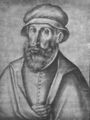 1551 Jan. 17: Writer, humanist, and historian Pedro Mexía dies. Mexía wrote Silva de varia lección ("A Miscellany of Several Lessons"), which became an early best seller across Europe.