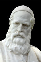 1122: Omar Khayyam invents new class of Gnomon algorithm equations.