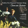 "Psaltry Era Hayseed Yammer Song" is an anagram of "Parsley, Sage, Rosemary and Thyme".