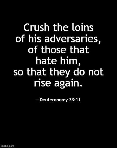 File:Deuteronomy 33-11.jpg