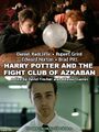 Harry Potter and the Fight Club of Azkaban is a fantasy black comedy film directed by David Findher and Alfonso Cuarón, starring Daniel Radcliffe, Rupert Grint, Edward Norton, and Brad Pitt.