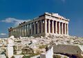 1687 Sep. 26: The Parthenon is partially destroyed by an explosion caused by the bombing from Venetian forces led by Morosini who are besieging the Ottoman Turks stationed in Athens.