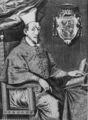 1582: Mathematician, astronomer, and philosopher Mario Bettinus born. He will write Apiaria Universae Philosophiae Mathematicae, an encyclopedic collection of mathematical curiosities.