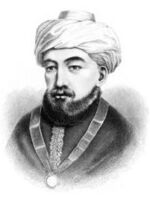 Rabbi, philosopher, astronomer, and physician Maimonides dies.