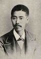 1896: Geologist Sekiya Seikei dies. He was one of the first seismologists, influential in establishing the study of seismology in Japan and known for his model showing the motion of an earth-particle during an earthquake.