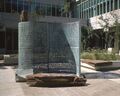 1990: Dedication ceremony for Kryptos, a sculpture commissioned by the Central Intelligence Agency. The sculpture is an encoded puzzle.