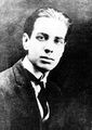 1899 Aug. 24: Short-story writer, essayist, poet and translator Jorge Luis Borges born. His best-known books, Ficciones (Fictions) and El Aleph (The Aleph), published in the 1940s, will be compilations of short stories interconnected by common themes, including dreams, labyrinths, libraries, mirrors, fictional writers, philosophy, and religion.