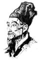 1518: Physician and scientist Li Shizhen born. He will develop many innovative methods for the proper classification of herb components and medications to be used for treating diseases, earning a reputation as the greatest scientific naturalist of China.
