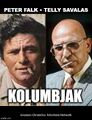 Kolumbjak is an American police procedural television series starring Peter Falk and Telly Savalas as twin brothers with very different approaches to law enforcement.